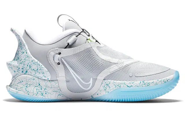 Nike Adapt bb 2.0 TPU