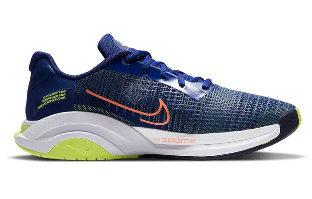 Nike SuperRep Surge