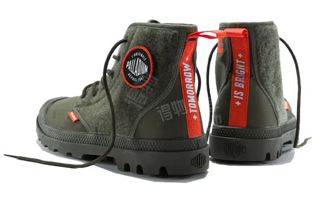 Palladium Pampa Hi Change