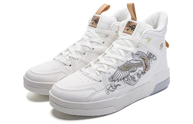 Anta