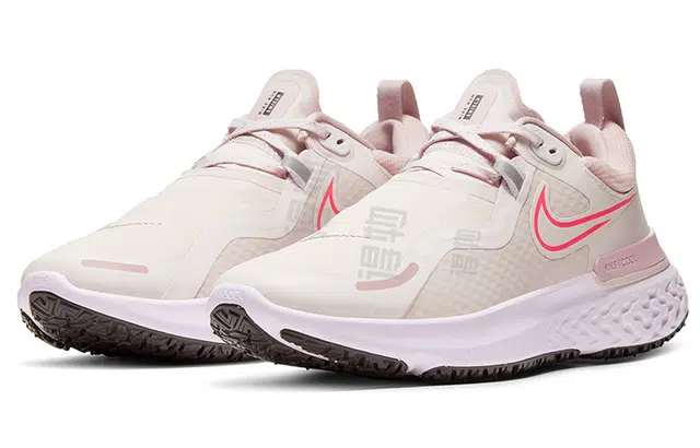 Nike React Miler 1