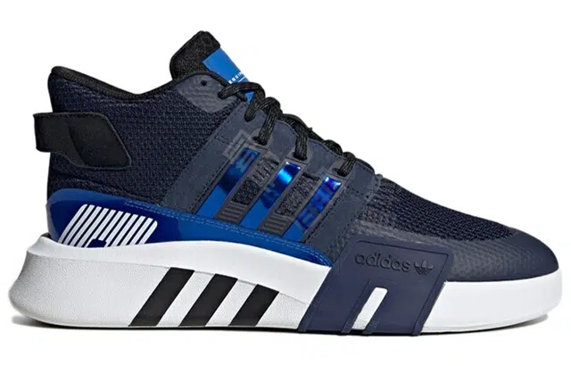 adidas originals EQT Bask Adv V2