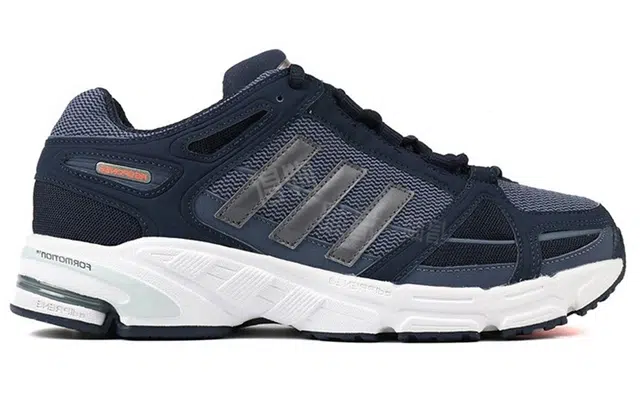 adidas Response Ctl7 Plus