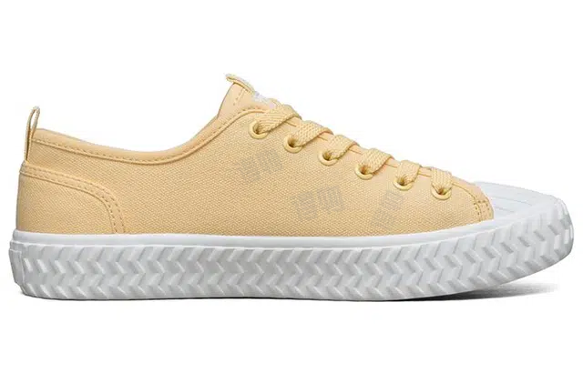 Skechers V'lites 2.0