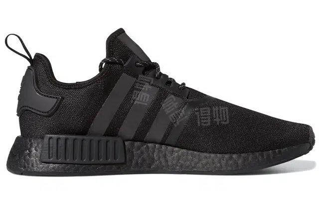 Pharrell Williams x adidas originals NMD_R1