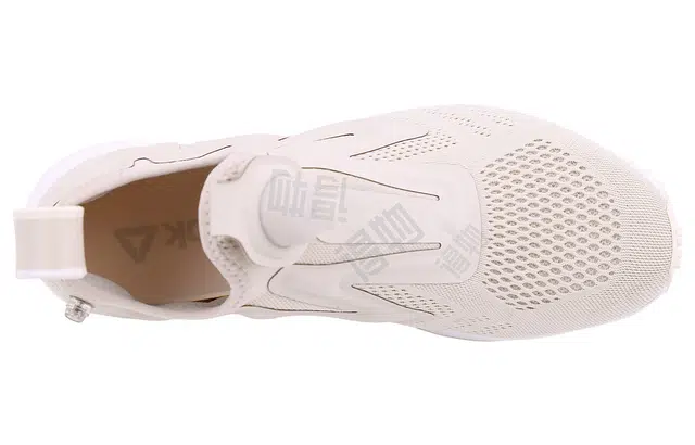 Reebok Pump Supreme Engine