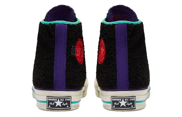 Converse 1970s