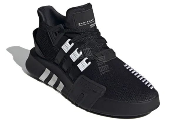 adidas originals EQT Bask Adv