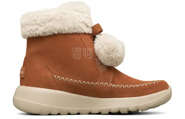 Skechers ON THE GO Joy