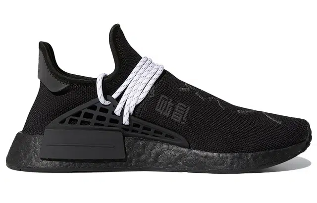 pharrell williams x adidas originals Pharrell Hu