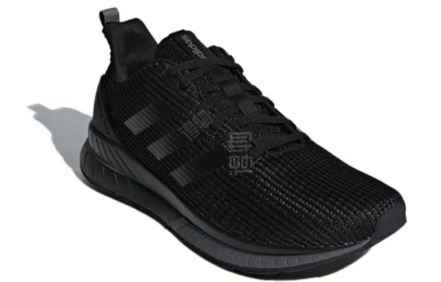 adidas neo Questar
