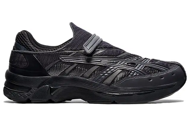 KIKO KOSTADINOV x Asics Gel-Kiril 2