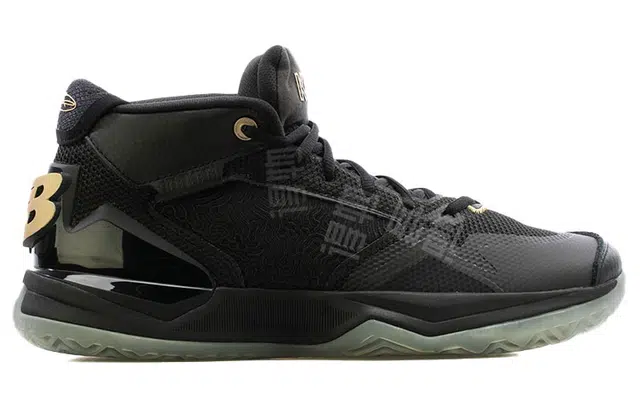 New Balance Kawhi 1