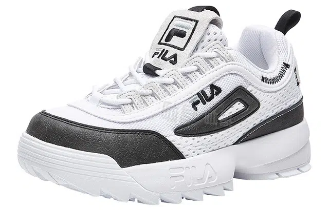 Fila Fusion