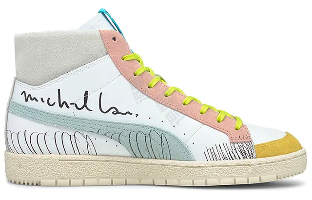 Michael Lau x PUMA Ralph Sampson 70 Mid