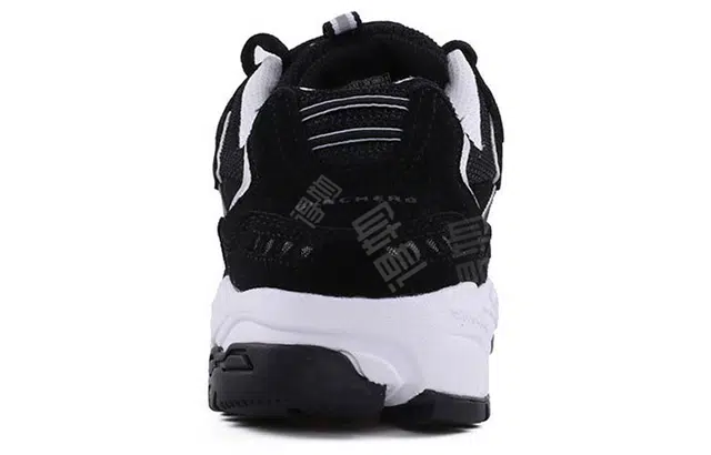 Skechers Stamina