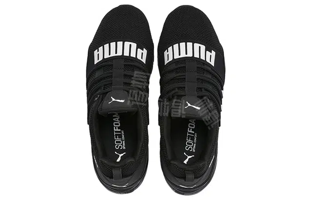 Puma Cell Regulate Woven