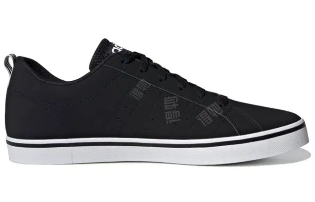 adidas neo Vs Pace