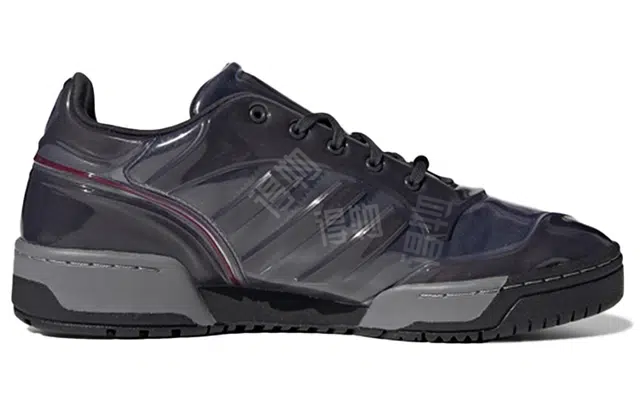 Craig Green x adidas originals Rivalry Rivalry Polta Akh TPU