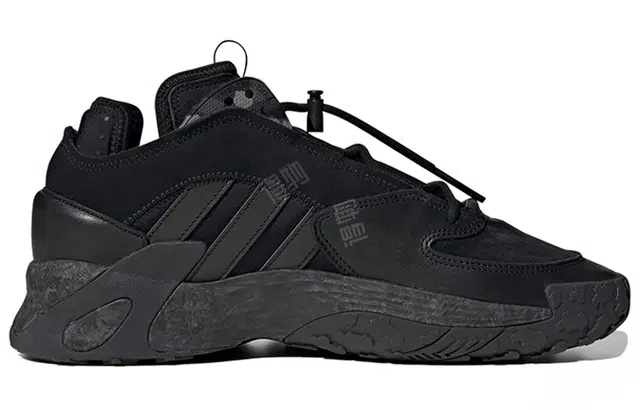 adidas originals Streetball