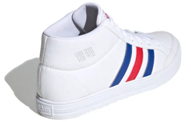 adidas neo Vs Set Mid
