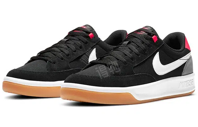 Nike SB Adversary prm