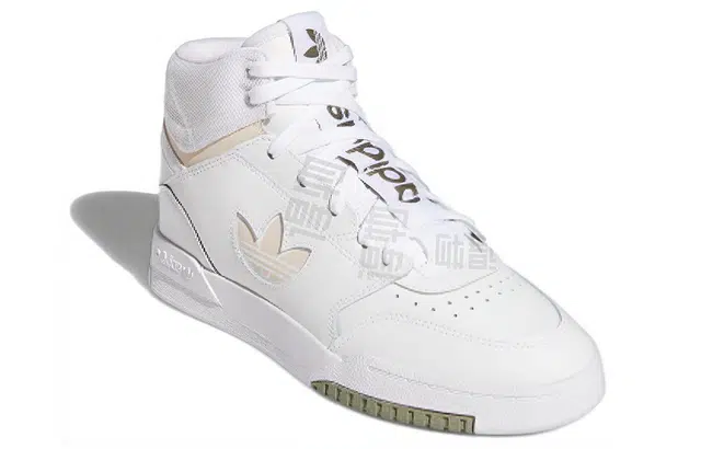 adidas originals Drop Step Xl