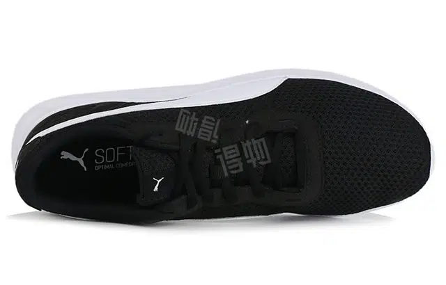 Puma ST Activate