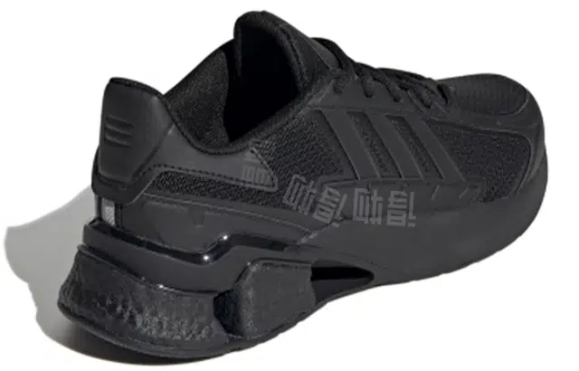 adidas neo A3 Boost