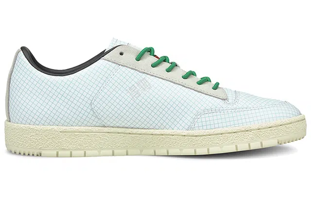 Michael Lau x PUMA Ralph Sampson 70 Clean