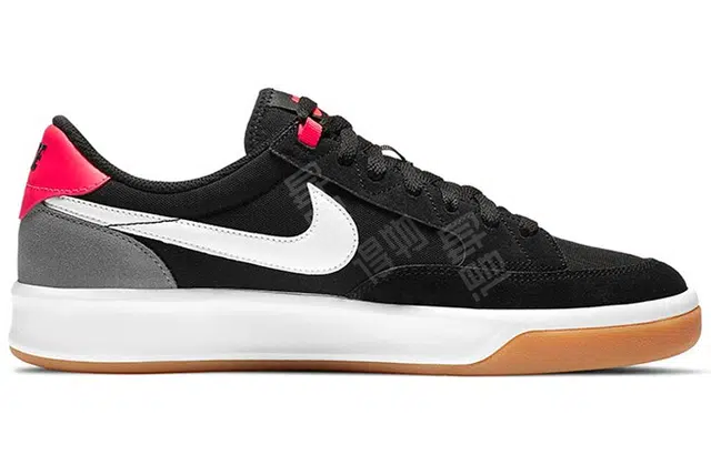 Nike SB Adversary prm