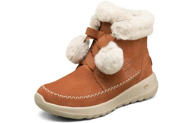 Skechers ON THE GO Joy