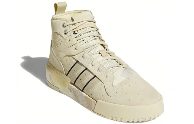 adidas originals Rivalry Rm