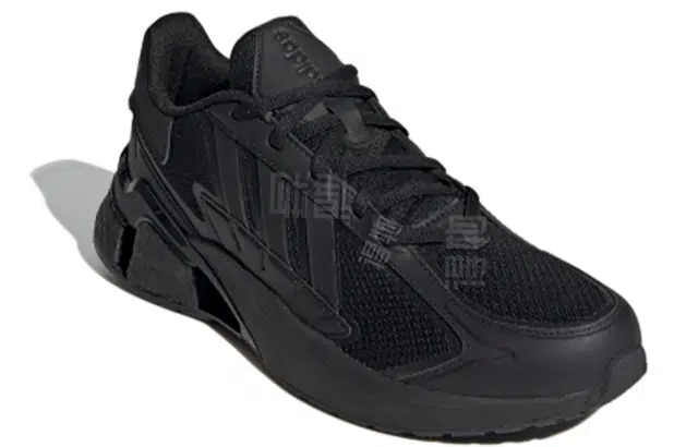 adidas neo A3 Boost