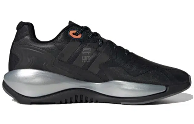 adidas originals ZX Alkyne