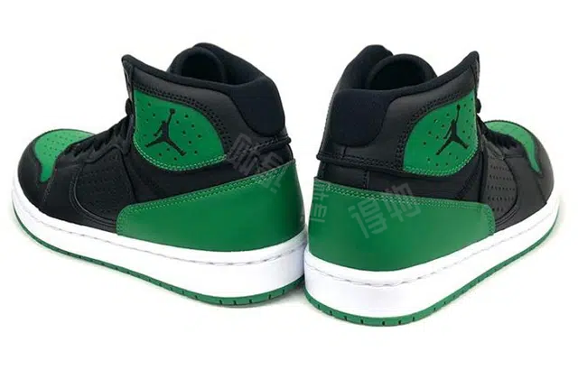 Jordan Access