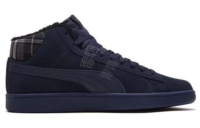 PUMA Smash V2 Mid Wtr