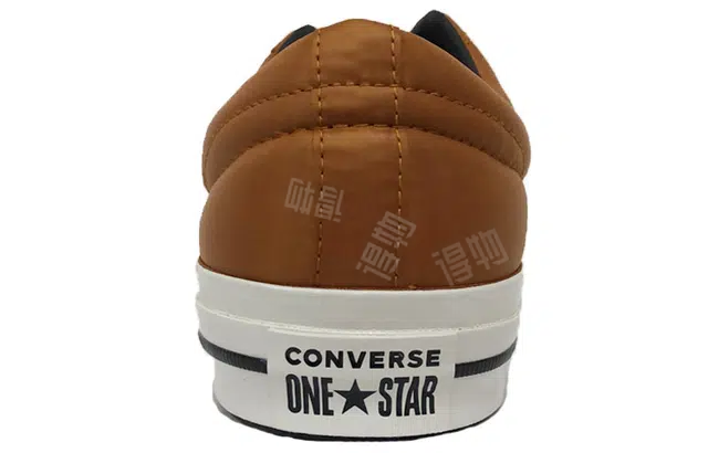 Converse one star OX