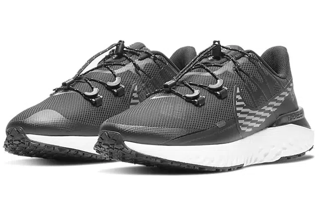 Nike Legend React 3 Shield