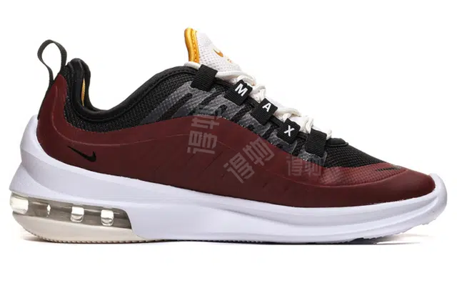 Nike Air Max Axis