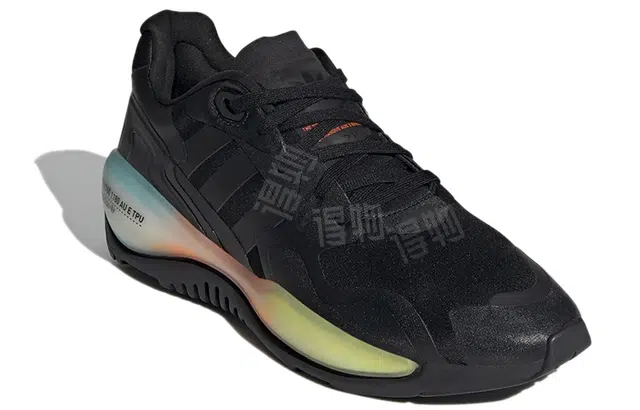 adidas originals ZX Alkyne