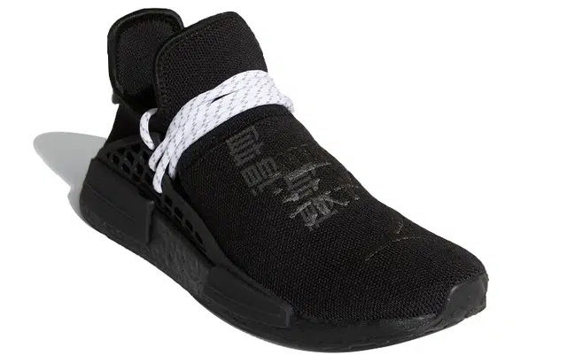 pharrell williams x adidas originals Pharrell Hu