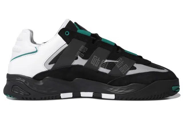 adidas originals Niteball