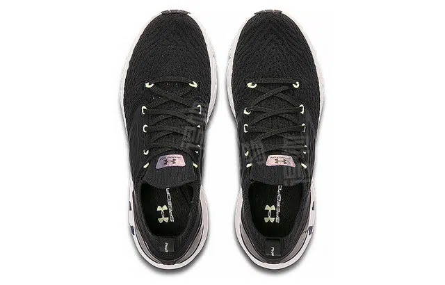 Under Armour HOVR Phantom 2 CLR SFT CN