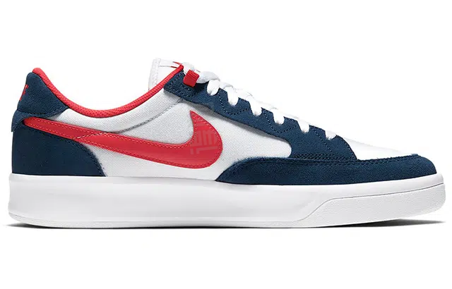 Nike SB Adversary PRM