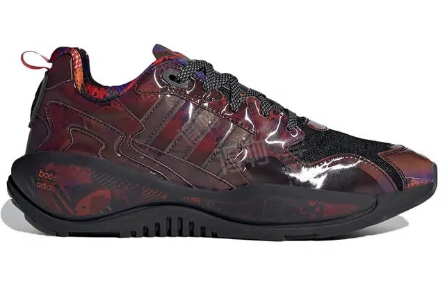adidas originals ZX Alkyne "CNY"
