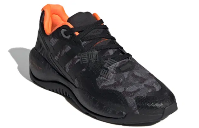 adidas originals ZX Alkyne