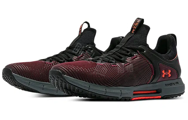 Under Armour Hovr Rise 2