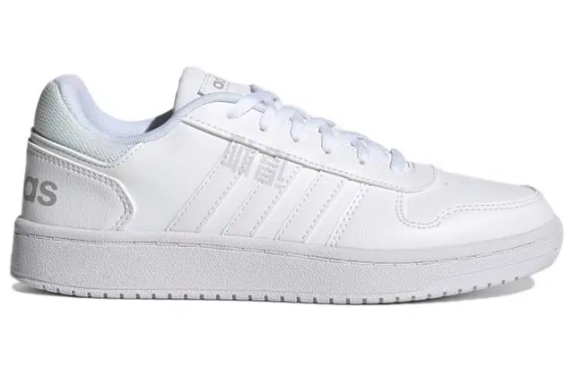 adidas neo Hoops 2.0