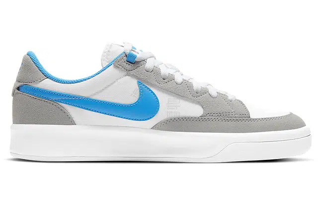Nike SB Adversary PRM